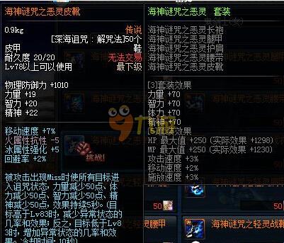 内无法彻底