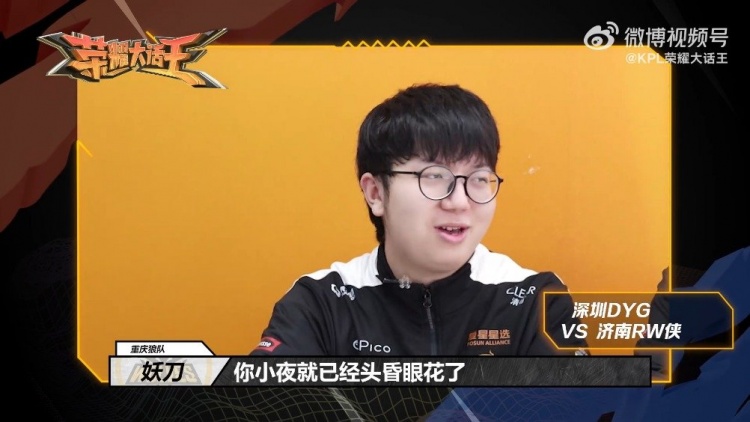 巴罗尼