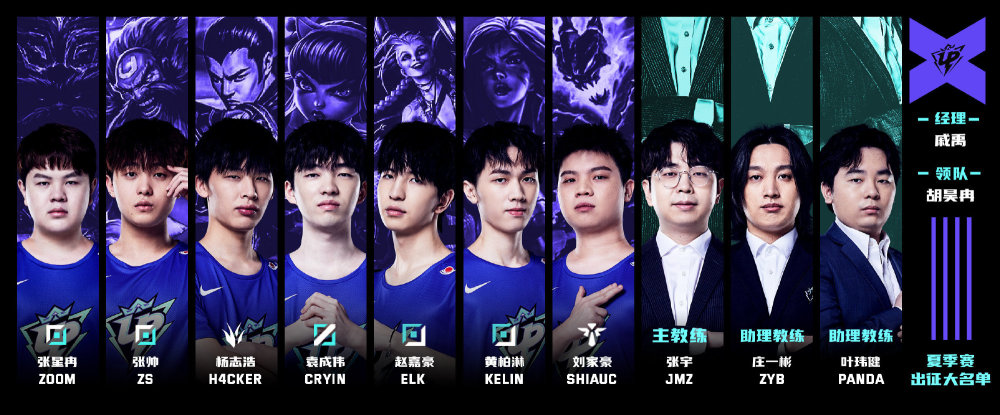 了更多可能 了更多可能