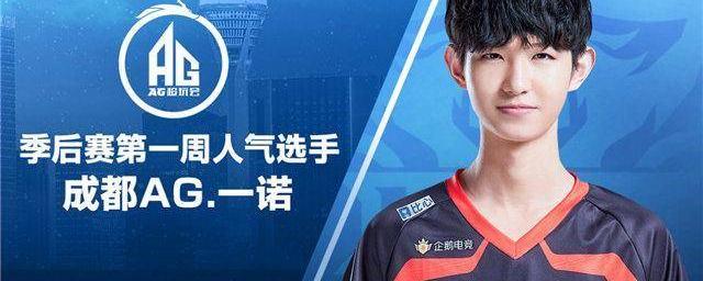 以及对胜利 以及对胜利