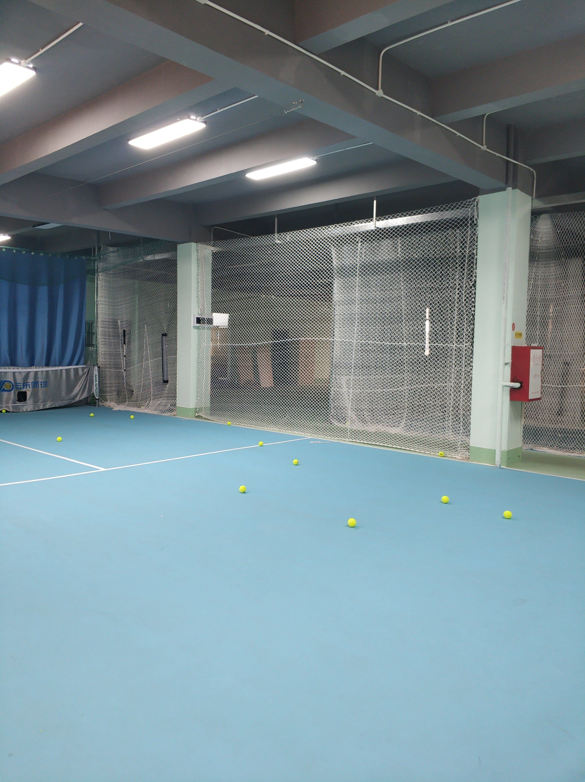 即使不在第 即使不在第